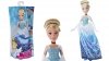 DISNEY PRINCESS LALKA KOPCIUSZEK HASBRO B5288